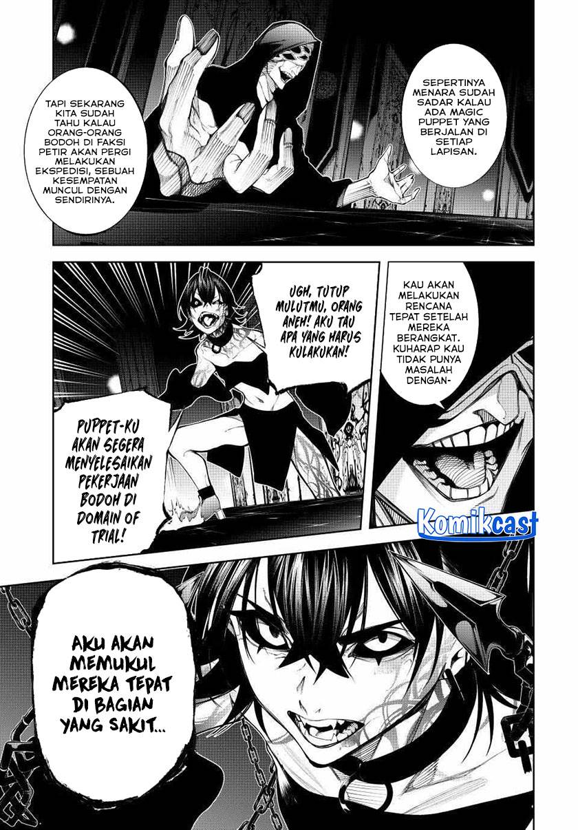Read Tsue to Tsurugi no Wistoria ID Manga Online