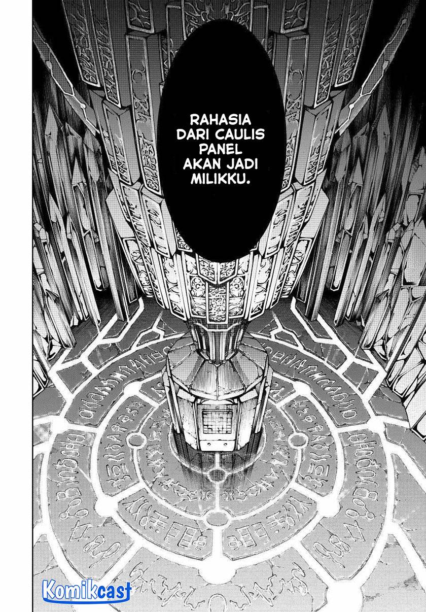 Read Tsue to Tsurugi no Wistoria ID Manga Online