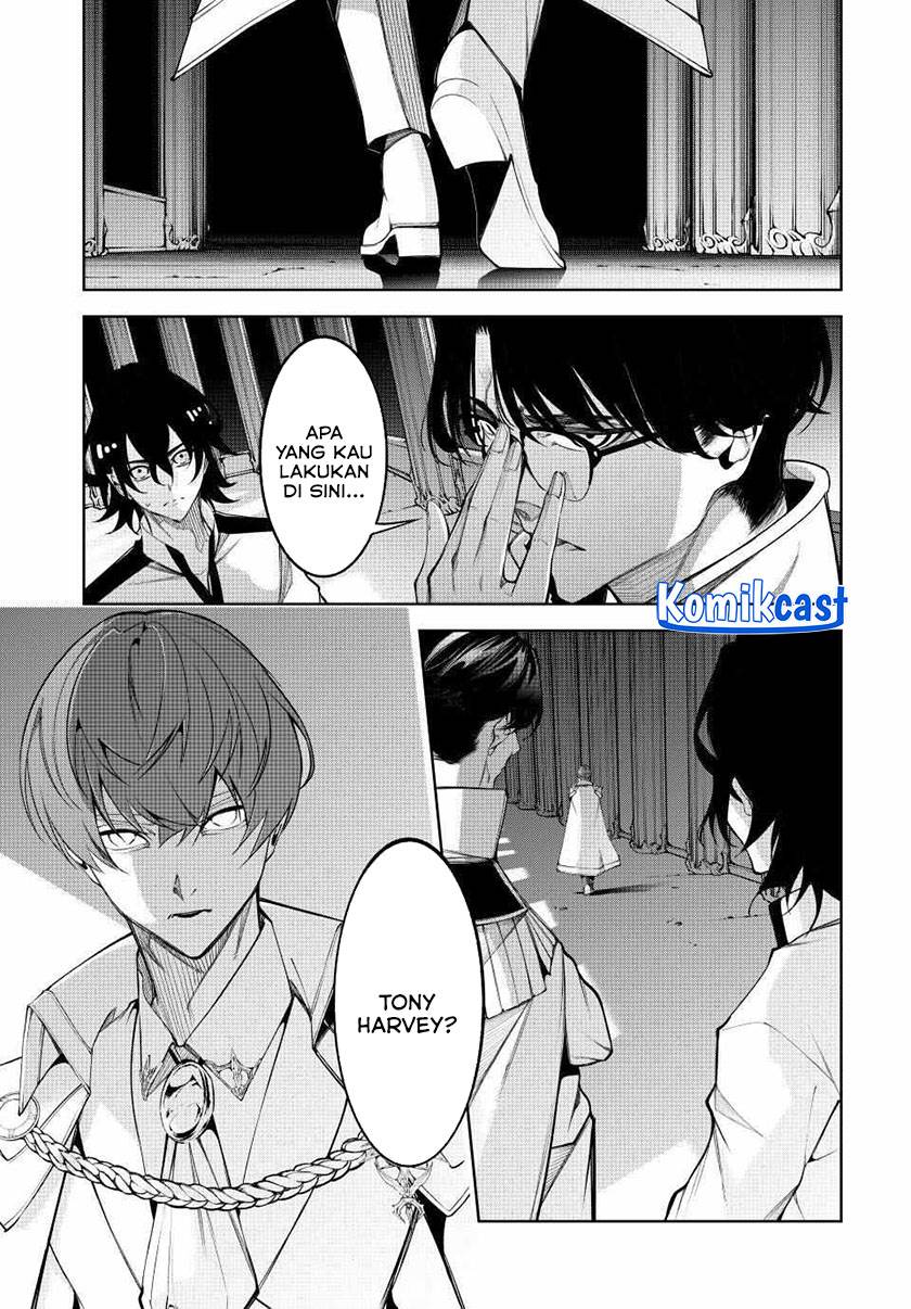 Read Tsue to Tsurugi no Wistoria ID Manga Online