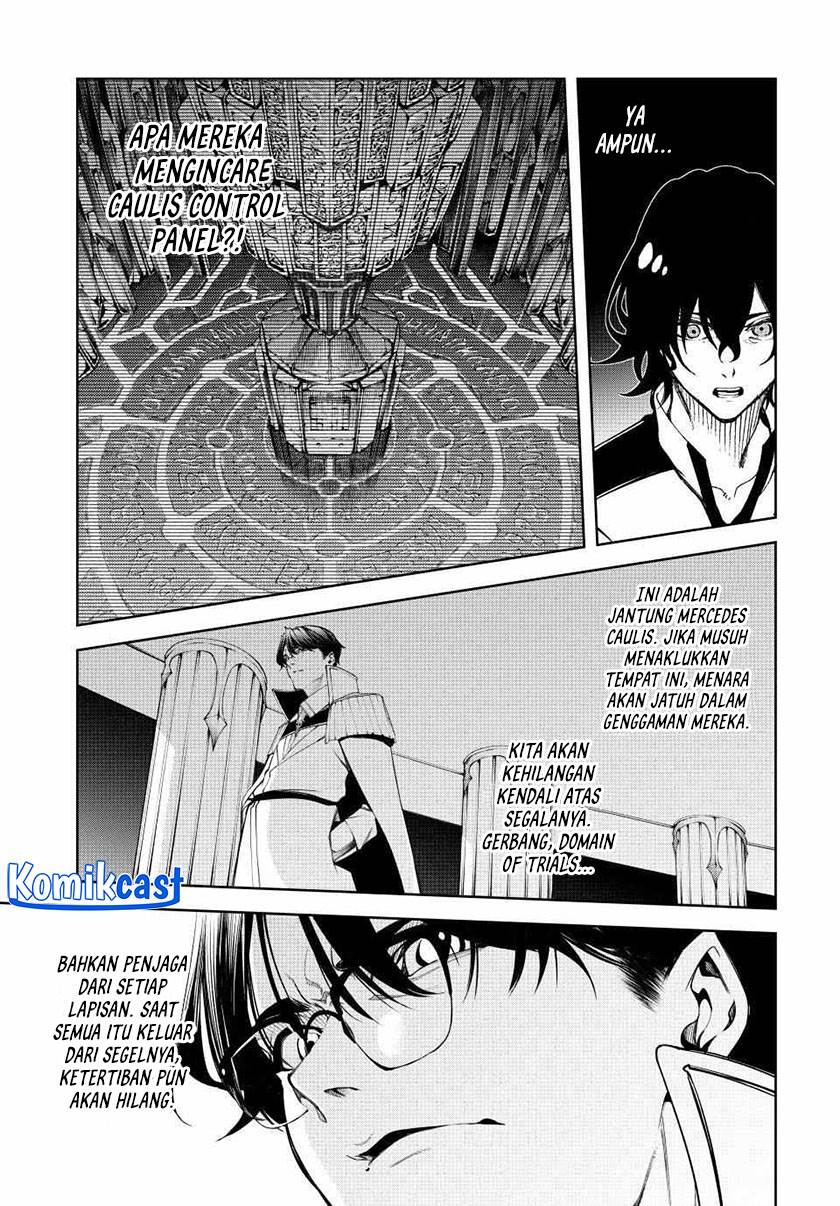 Read Tsue to Tsurugi no Wistoria ID Manga Online