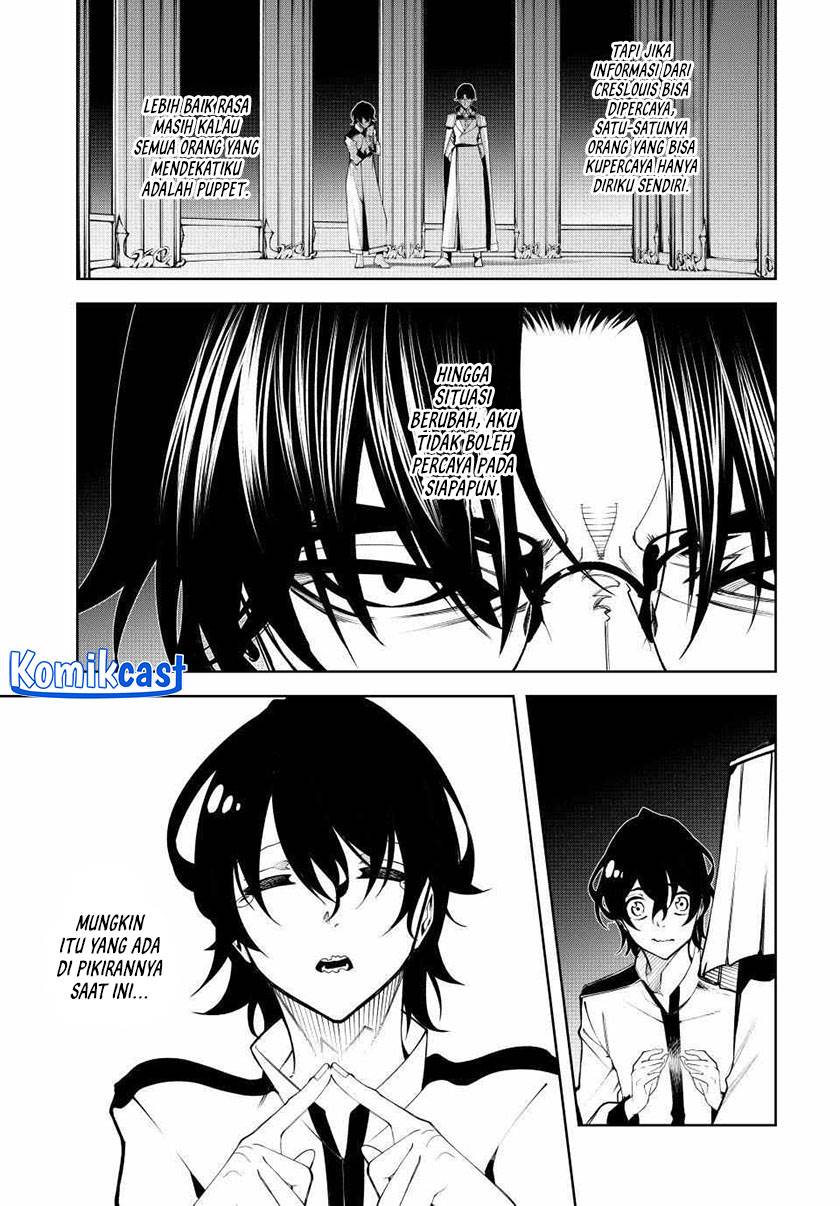 Read Tsue to Tsurugi no Wistoria ID Manga Online