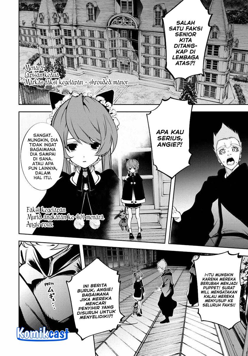 Read Tsue to Tsurugi no Wistoria ID Manga Online
