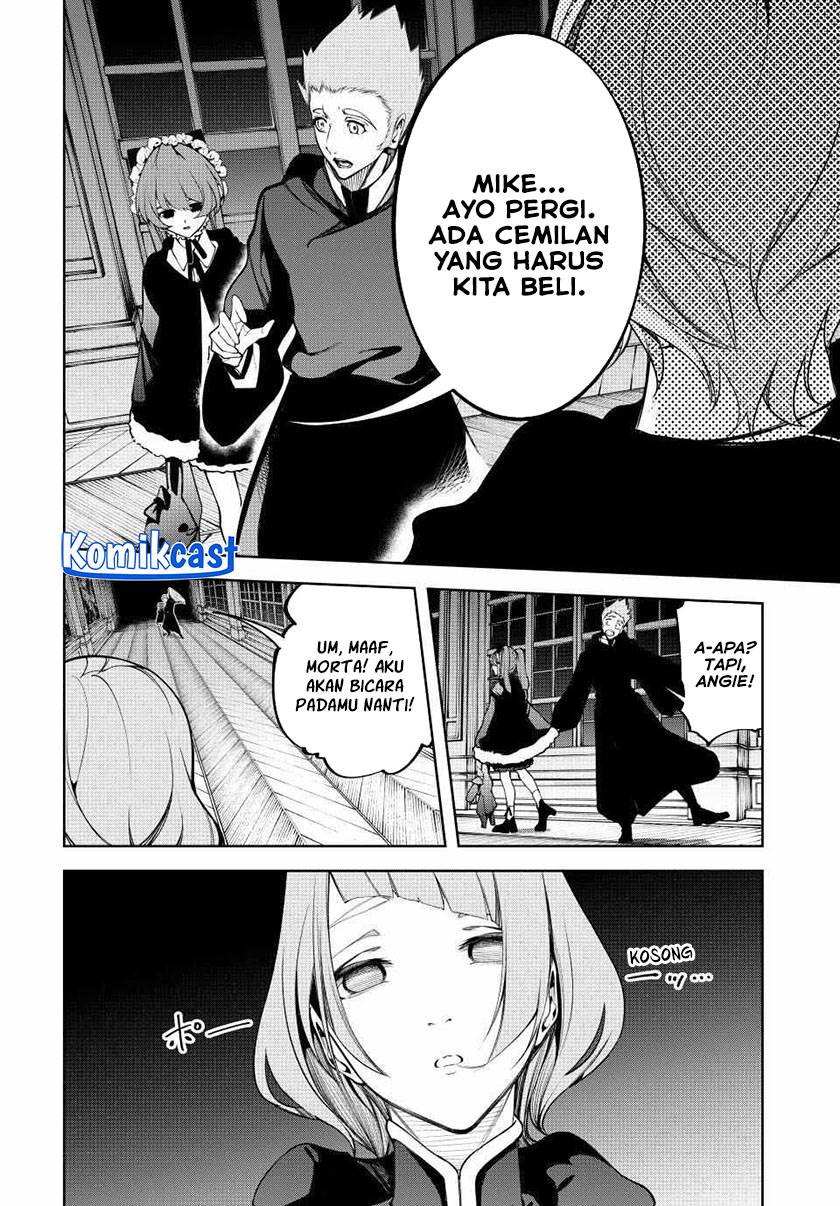 Read Tsue to Tsurugi no Wistoria ID Manga Online