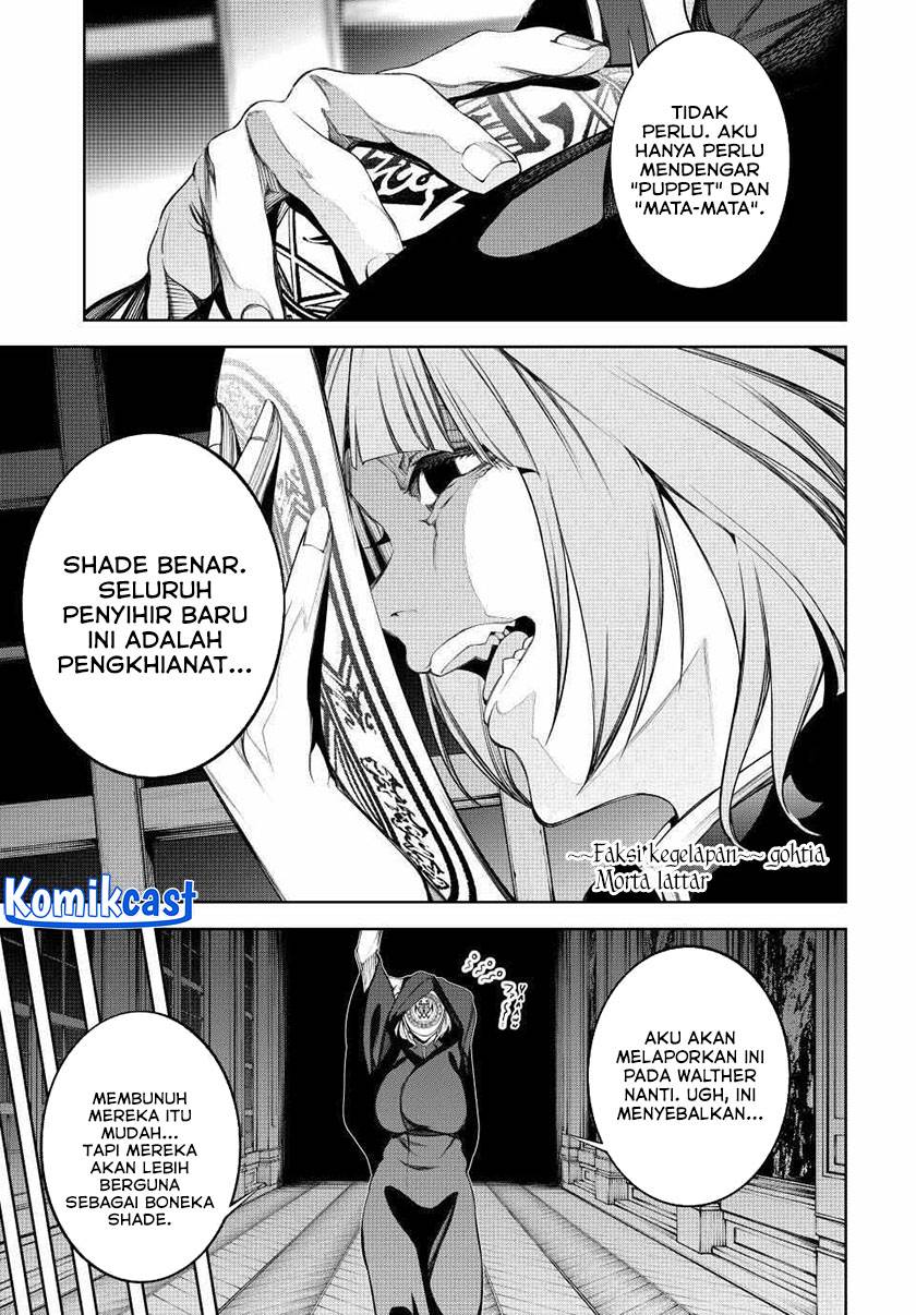 Read Tsue to Tsurugi no Wistoria ID Manga Online