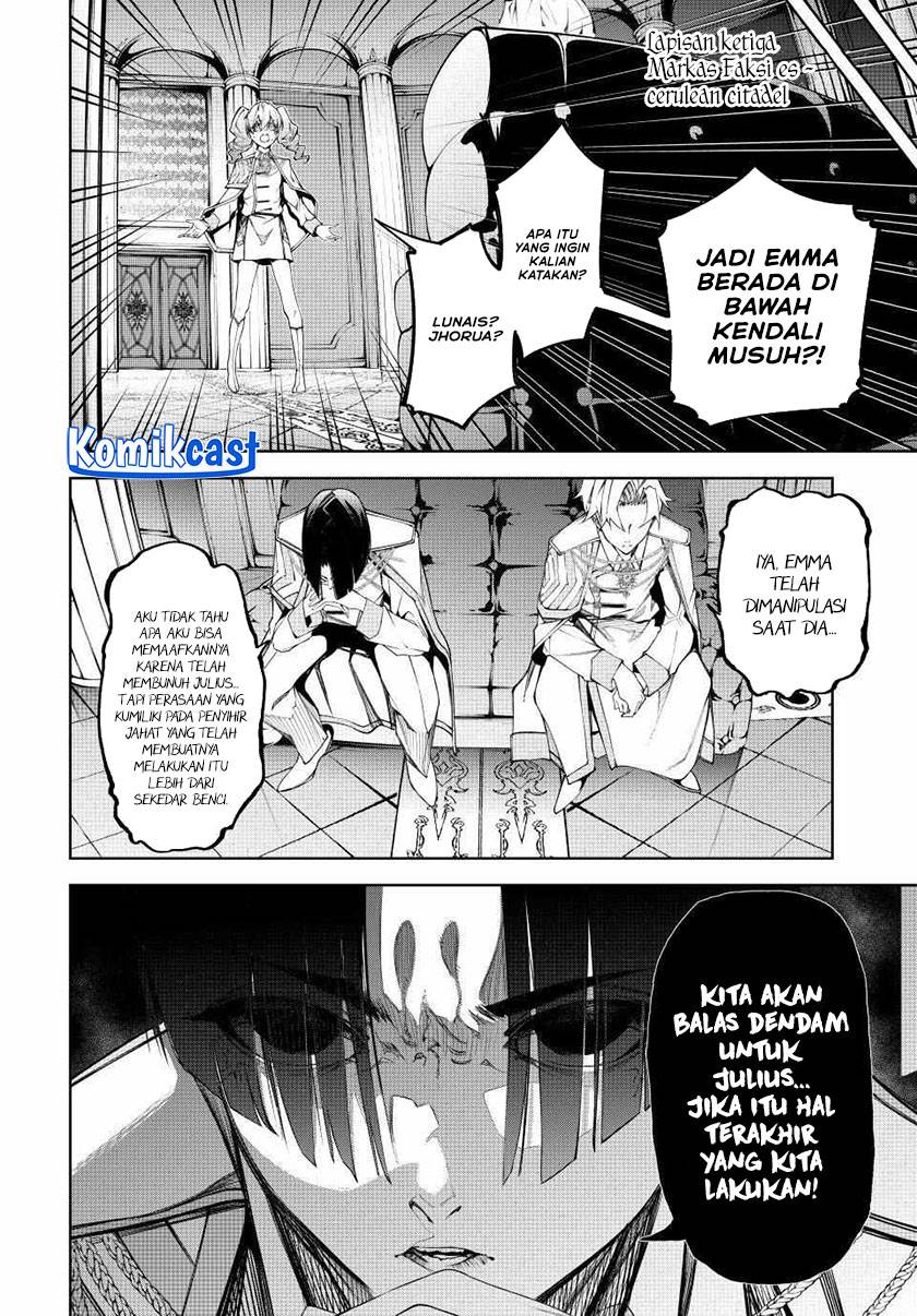 Read Tsue to Tsurugi no Wistoria ID Manga Online