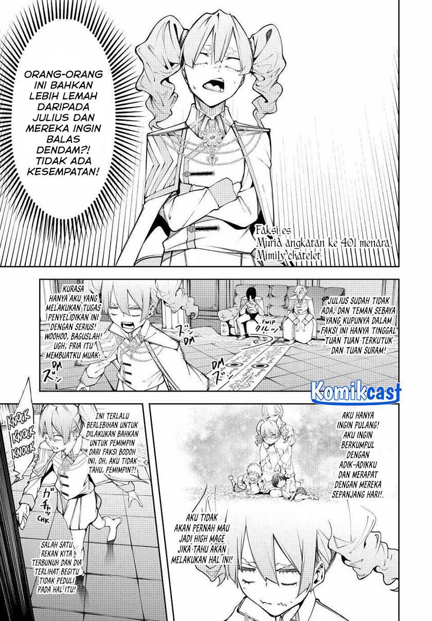 Read Tsue to Tsurugi no Wistoria ID Manga Online