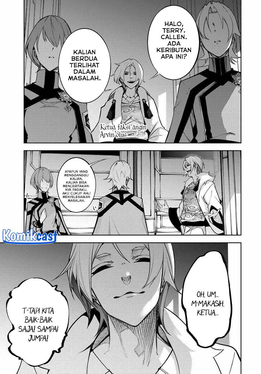 Read Tsue to Tsurugi no Wistoria ID Manga Online