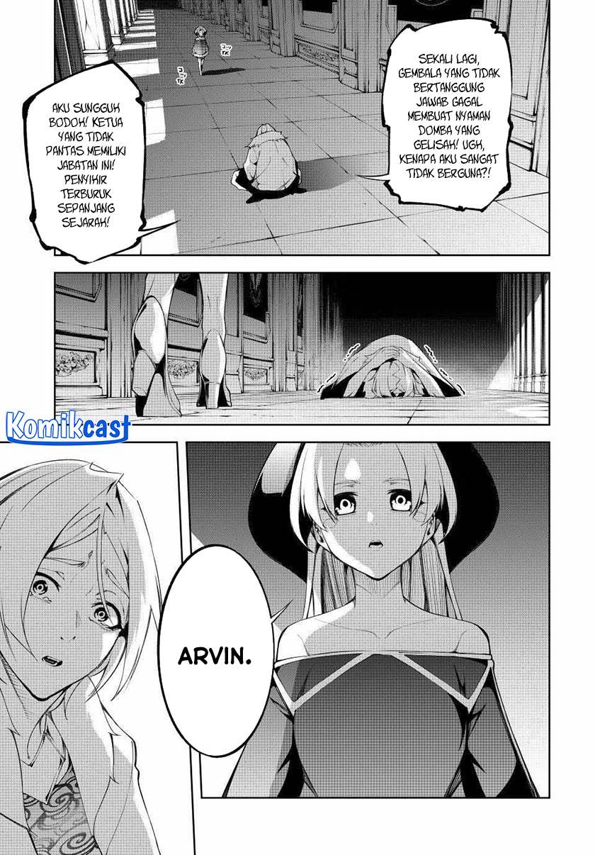 Read Tsue to Tsurugi no Wistoria ID Manga Online