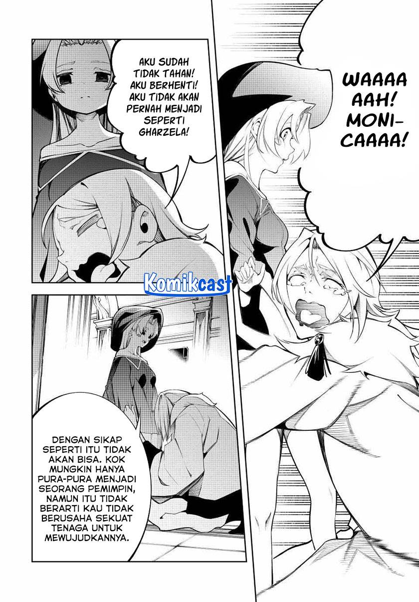Read Tsue to Tsurugi no Wistoria ID Manga Online