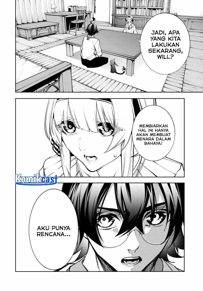 Read Tsue to Tsurugi no Wistoria ID Manga Online