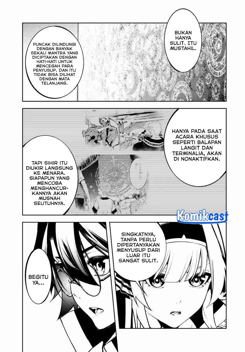 Read Tsue to Tsurugi no Wistoria ID Manga Online