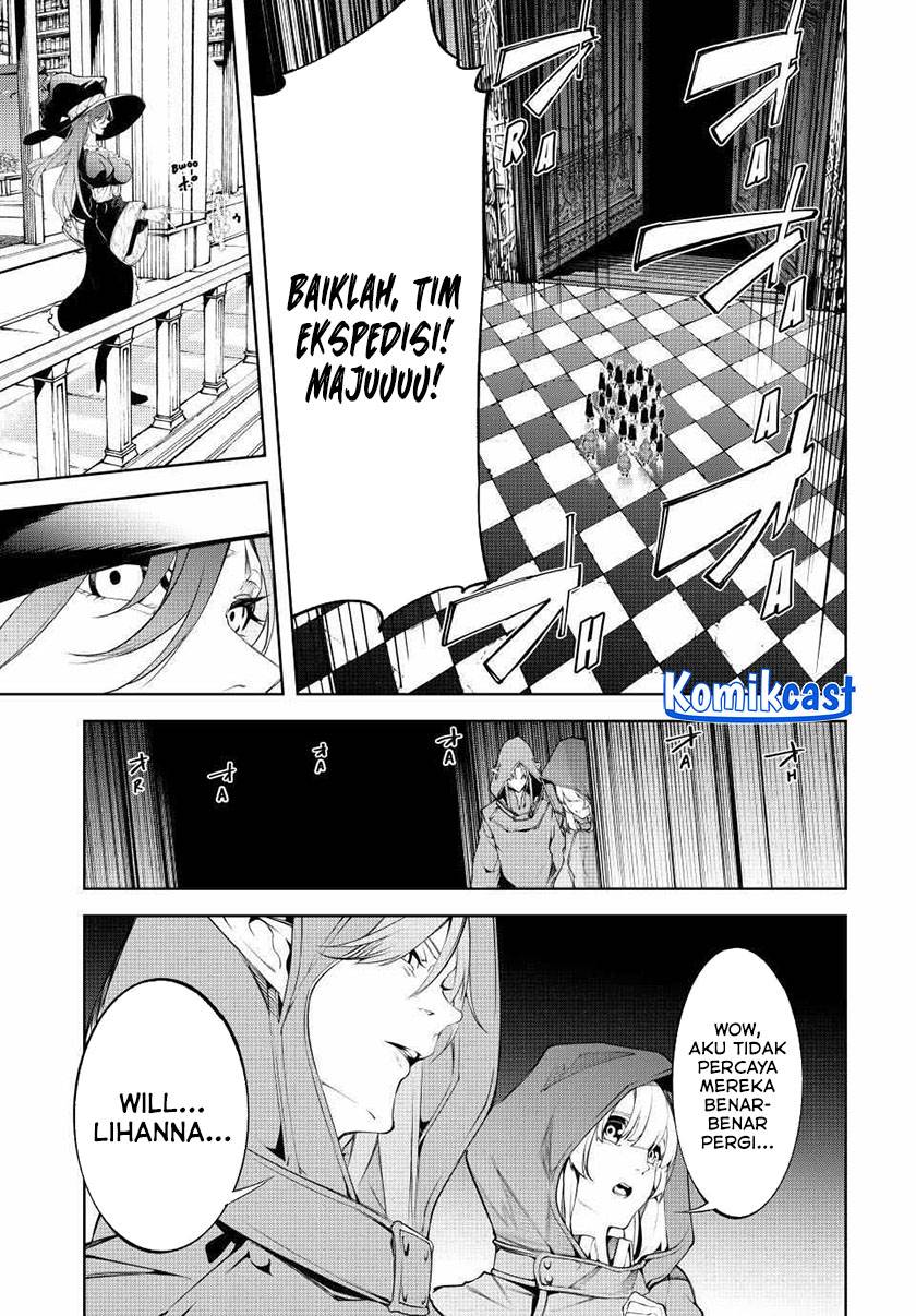 Read Tsue to Tsurugi no Wistoria ID Manga Online