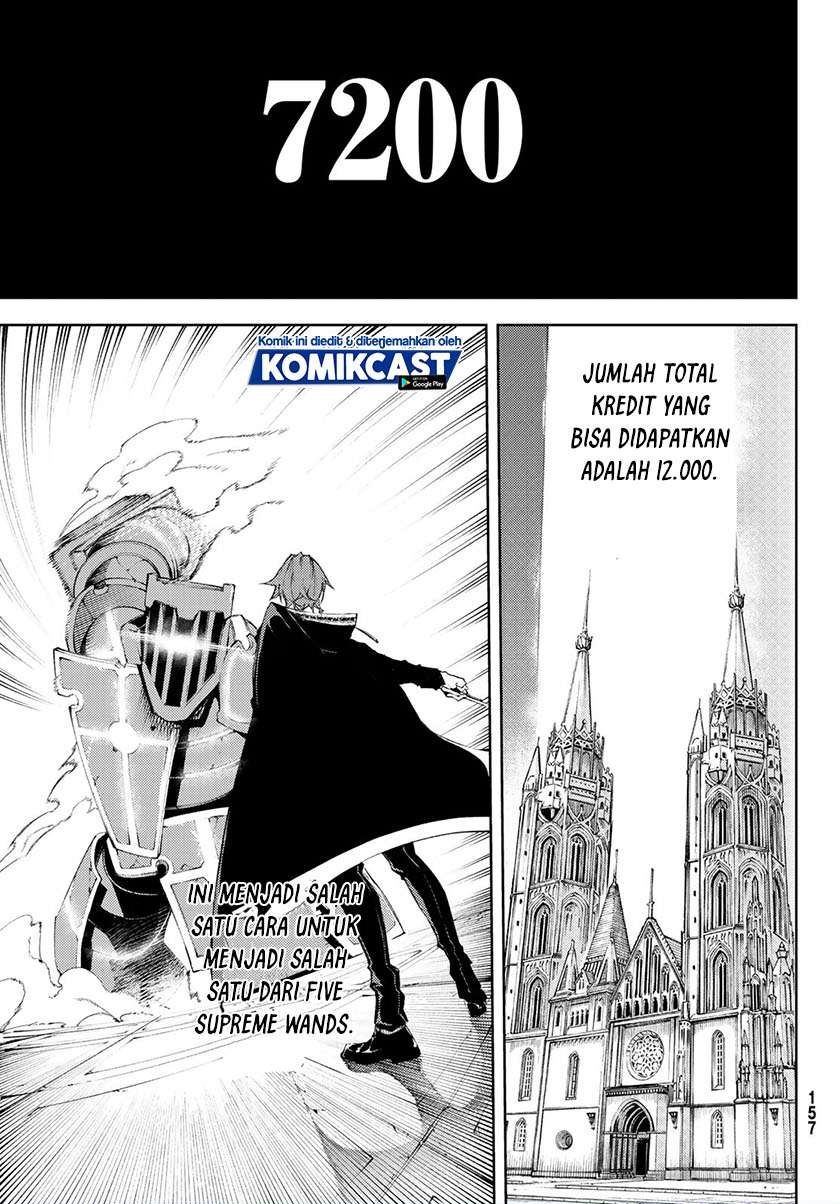 Read Tsue to Tsurugi no Wistoria ID Manga Online