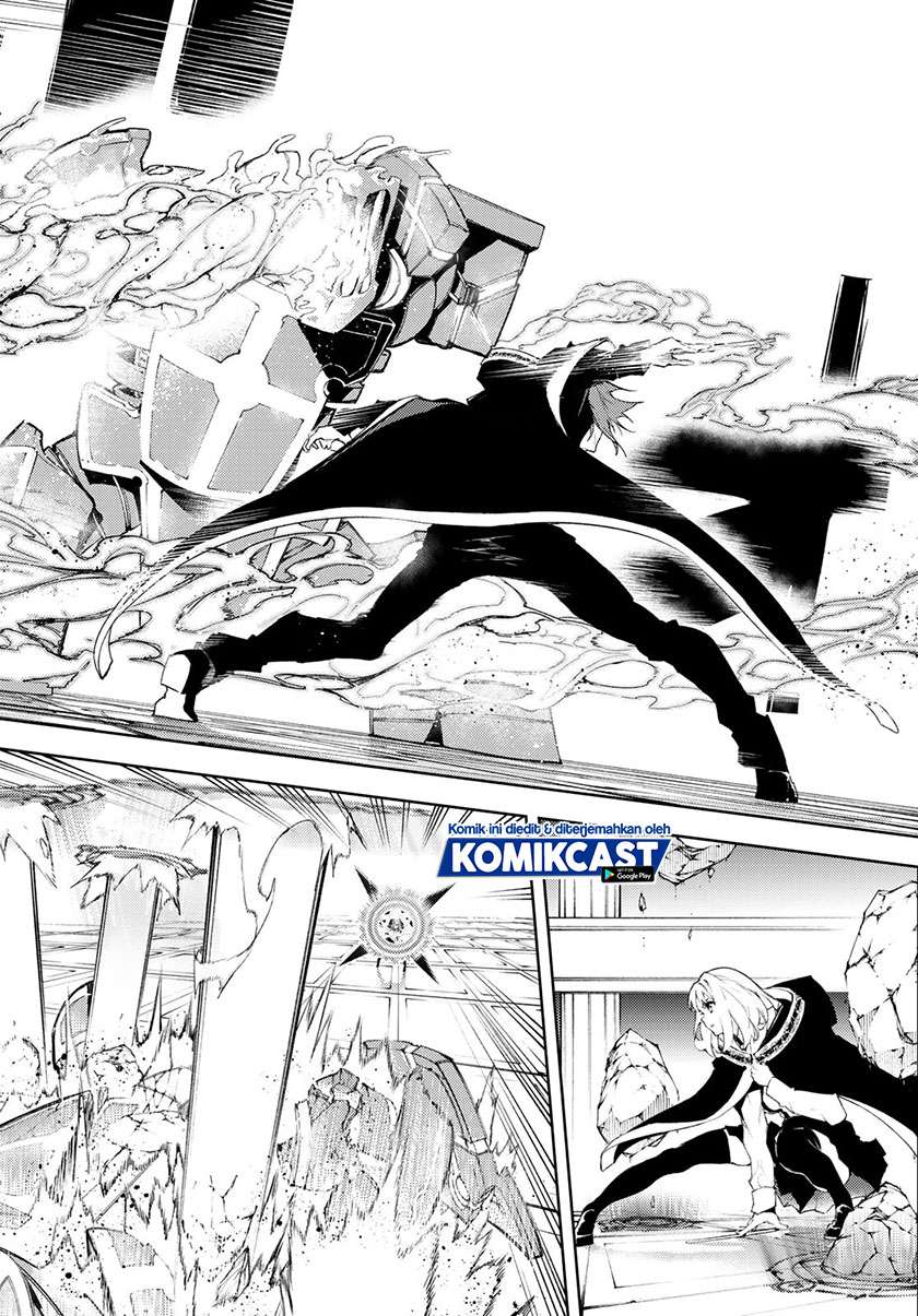 Read Tsue to Tsurugi no Wistoria ID Manga Online