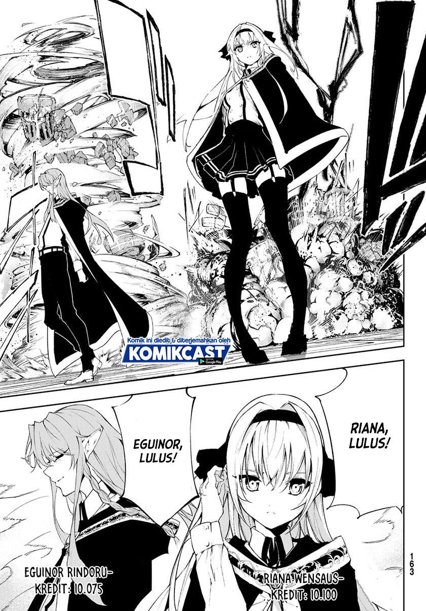 Read Tsue to Tsurugi no Wistoria ID Manga Online