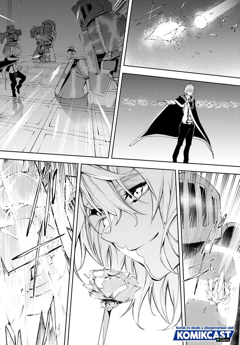 Read Tsue to Tsurugi no Wistoria ID Manga Online