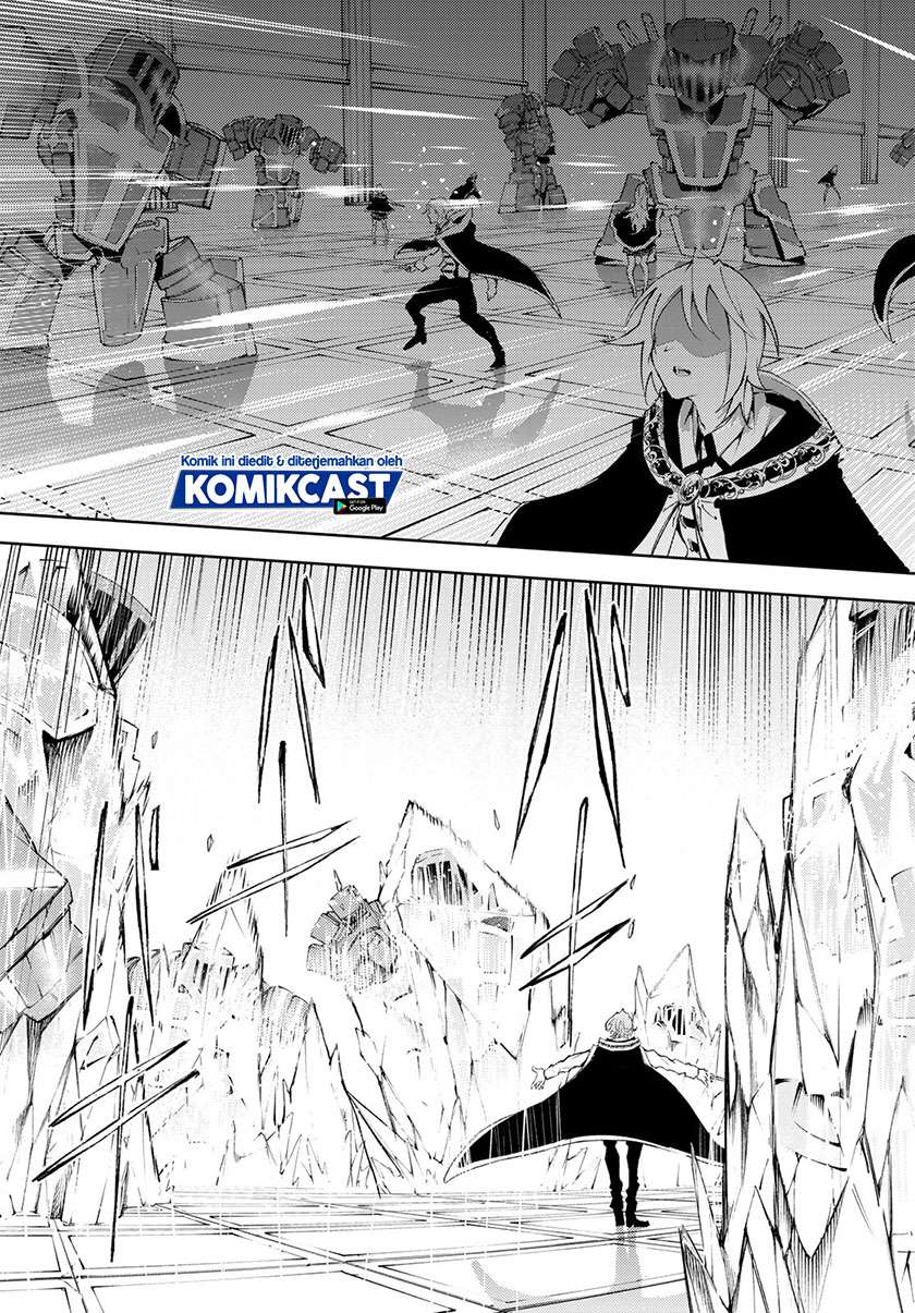 Read Tsue to Tsurugi no Wistoria ID Manga Online