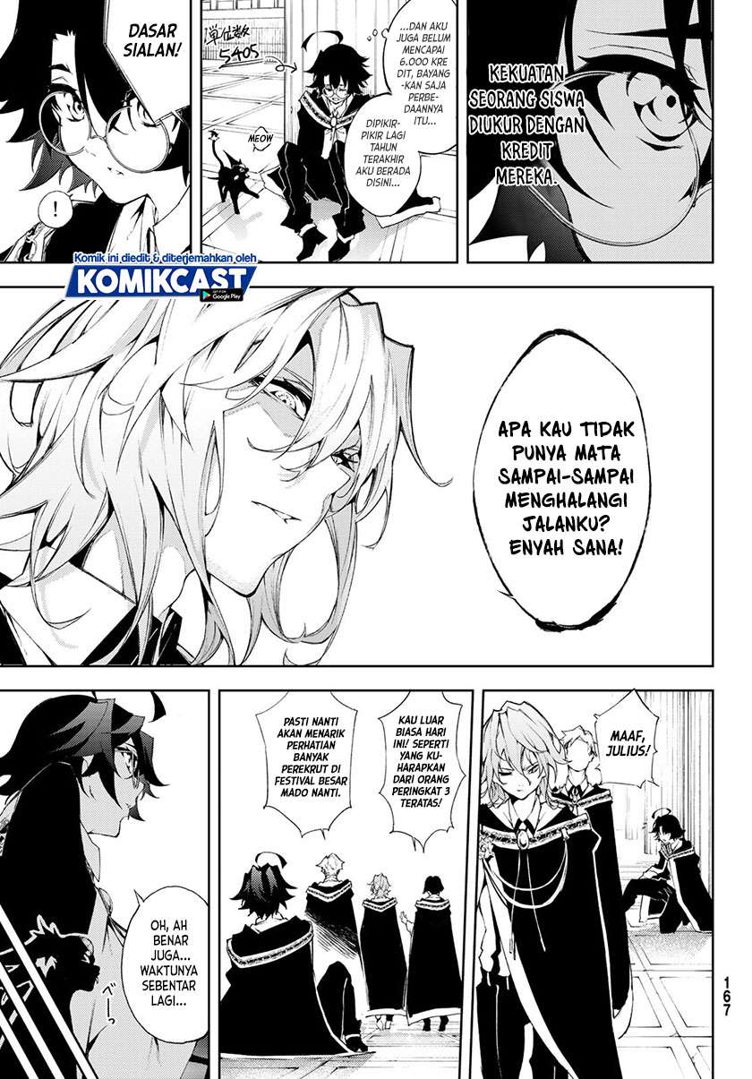 Read Tsue to Tsurugi no Wistoria ID Manga Online