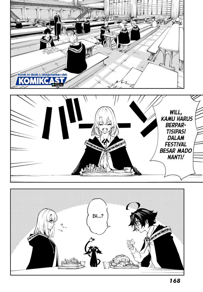 Read Tsue to Tsurugi no Wistoria ID Manga Online