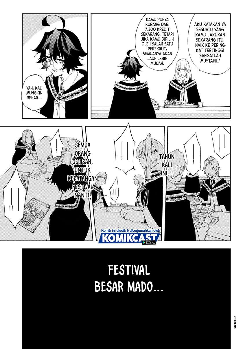 Read Tsue to Tsurugi no Wistoria ID Manga Online