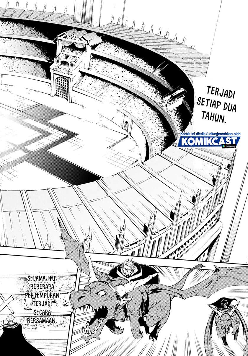 Read Tsue to Tsurugi no Wistoria ID Manga Online