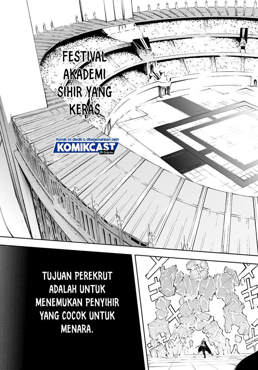 Read Tsue to Tsurugi no Wistoria ID Manga Online