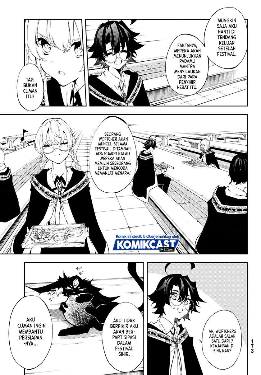 Read Tsue to Tsurugi no Wistoria ID Manga Online