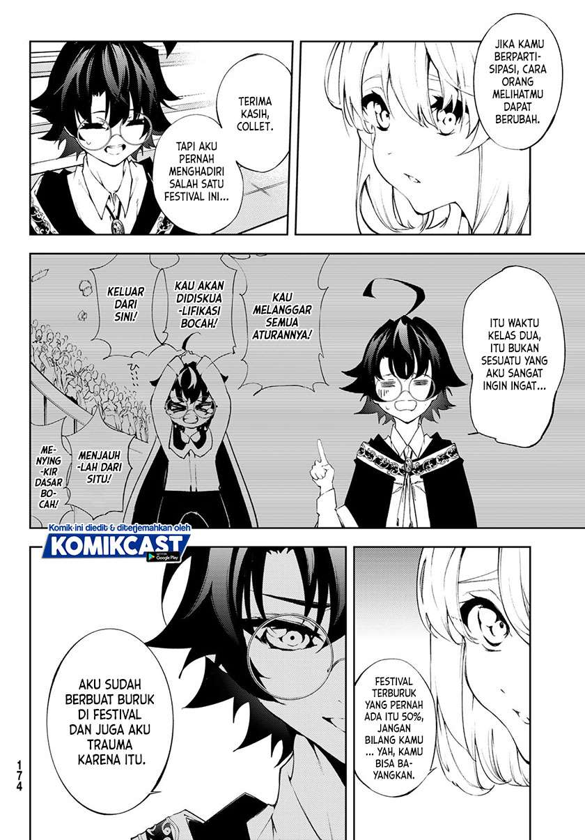 Read Tsue to Tsurugi no Wistoria ID Manga Online
