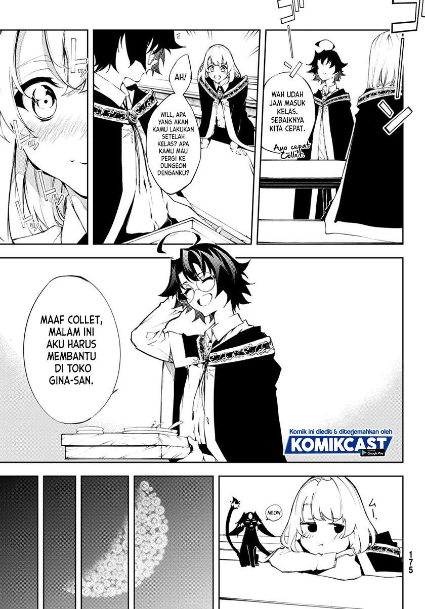 Read Tsue to Tsurugi no Wistoria ID Manga Online
