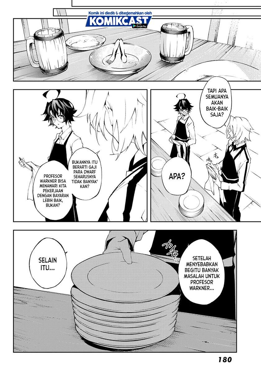 Read Tsue to Tsurugi no Wistoria ID Manga Online