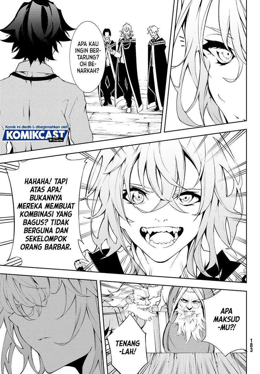 Read Tsue to Tsurugi no Wistoria ID Manga Online