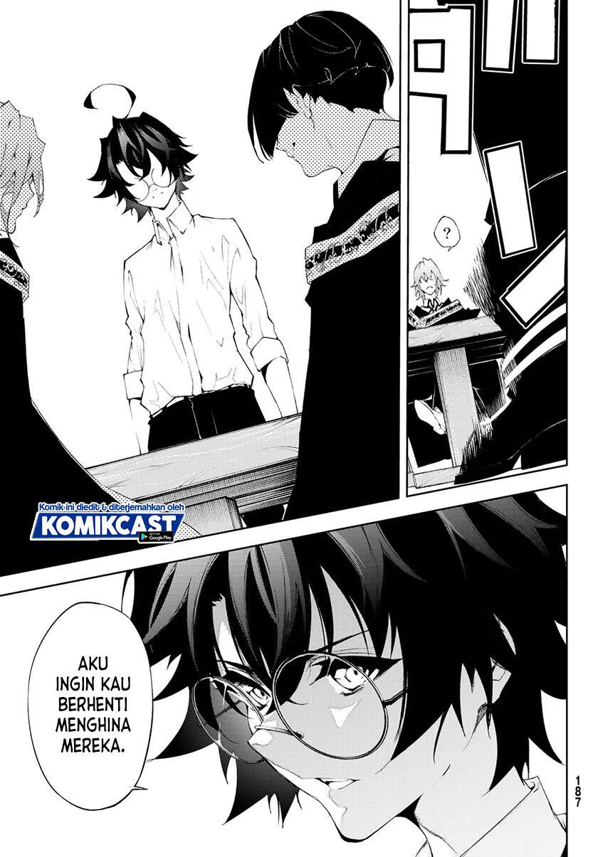 Read Tsue to Tsurugi no Wistoria ID Manga Online