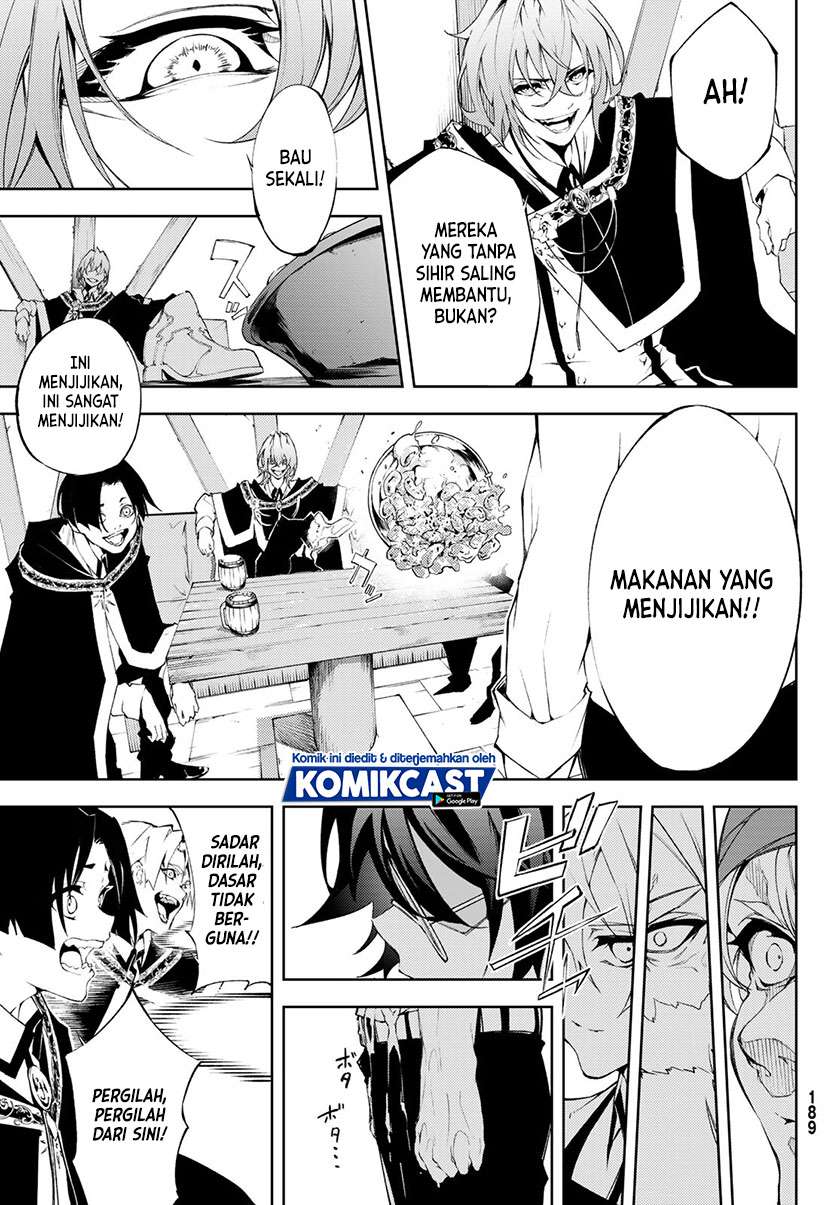 Read Tsue to Tsurugi no Wistoria ID Manga Online