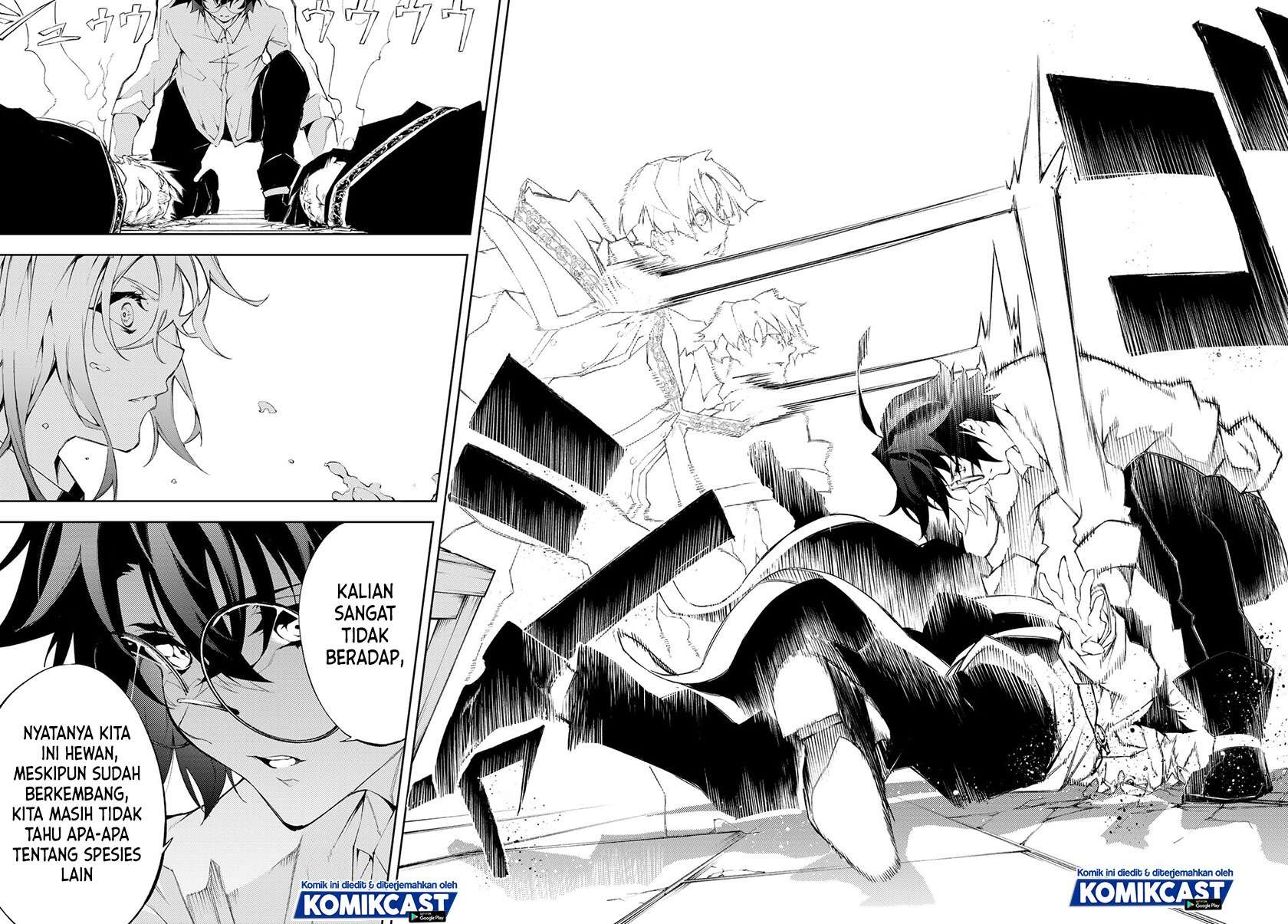 Read Tsue to Tsurugi no Wistoria ID Manga Online