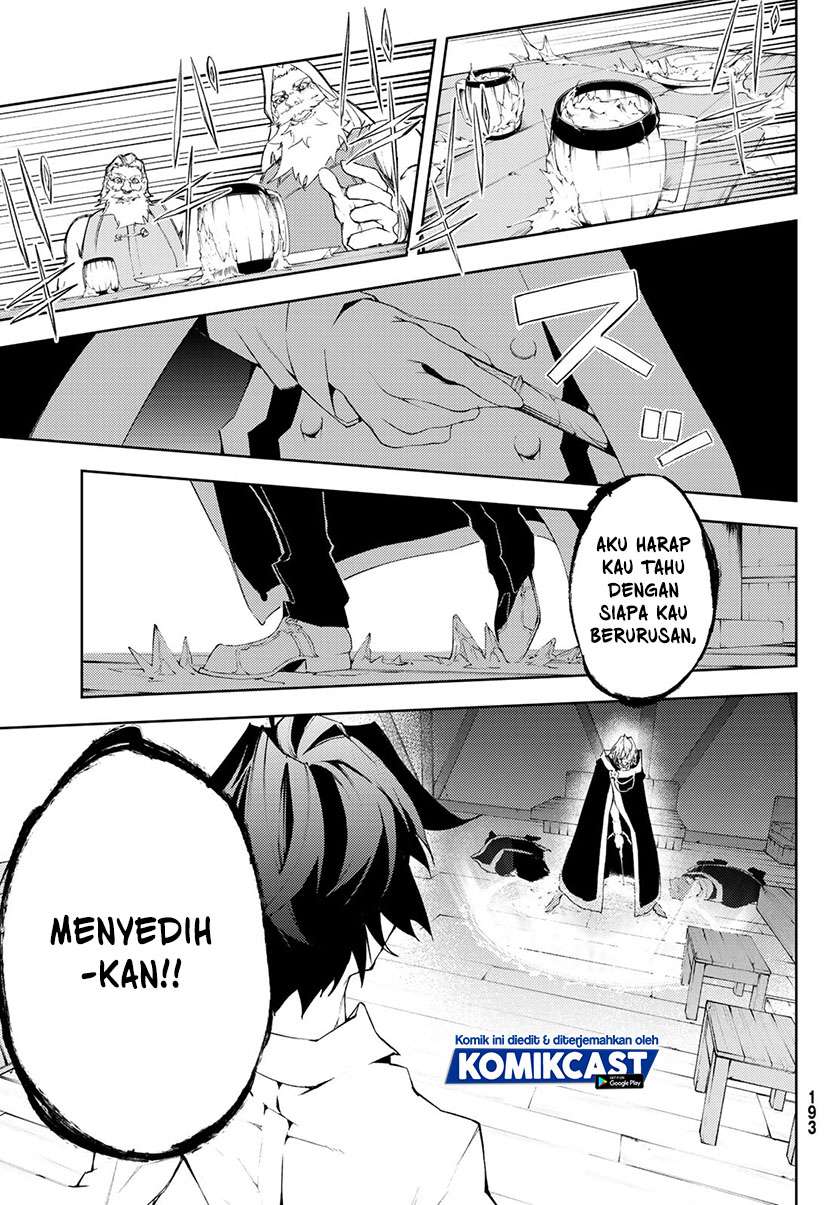 Read Tsue to Tsurugi no Wistoria ID Manga Online