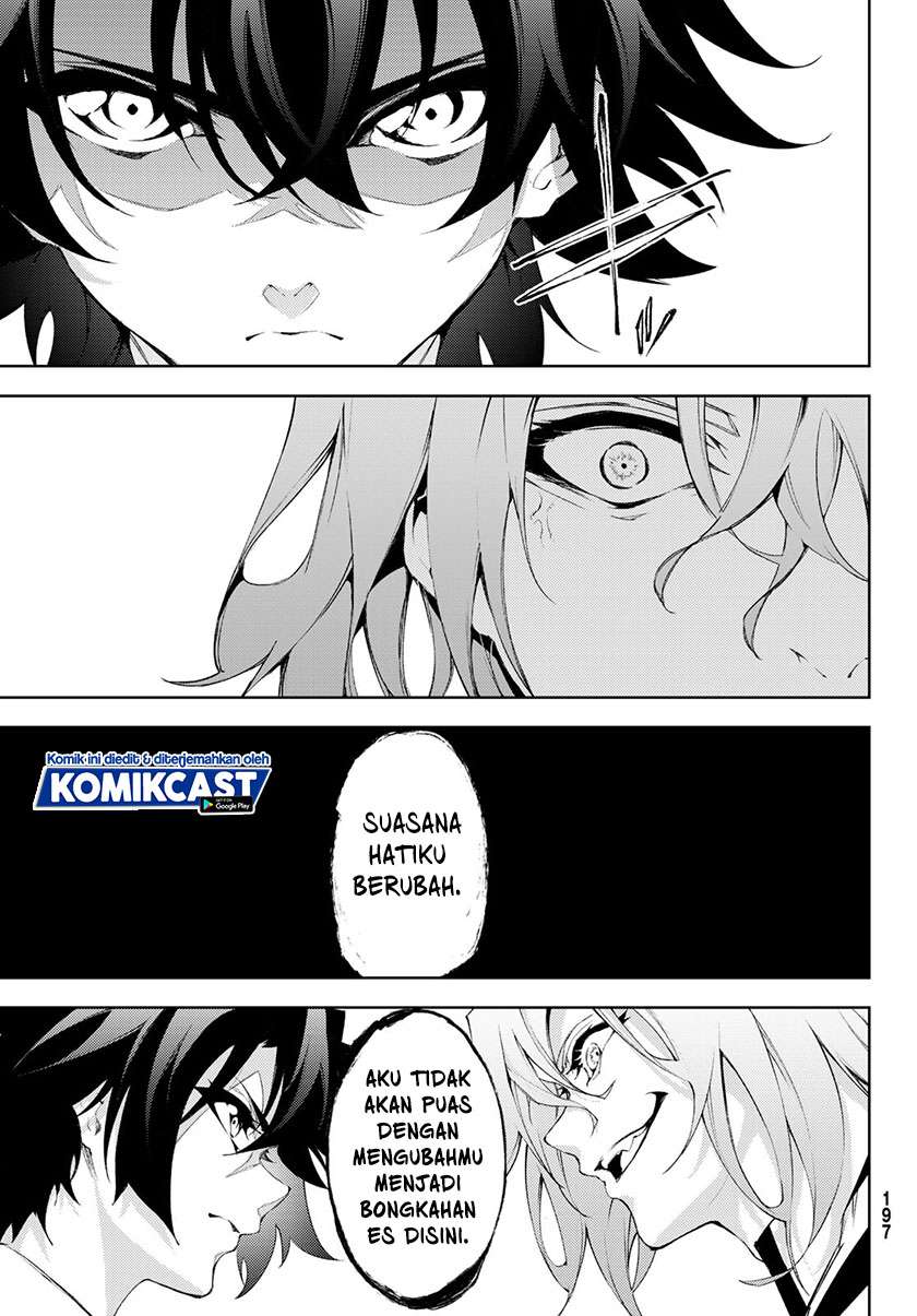 Read Tsue to Tsurugi no Wistoria ID Manga Online