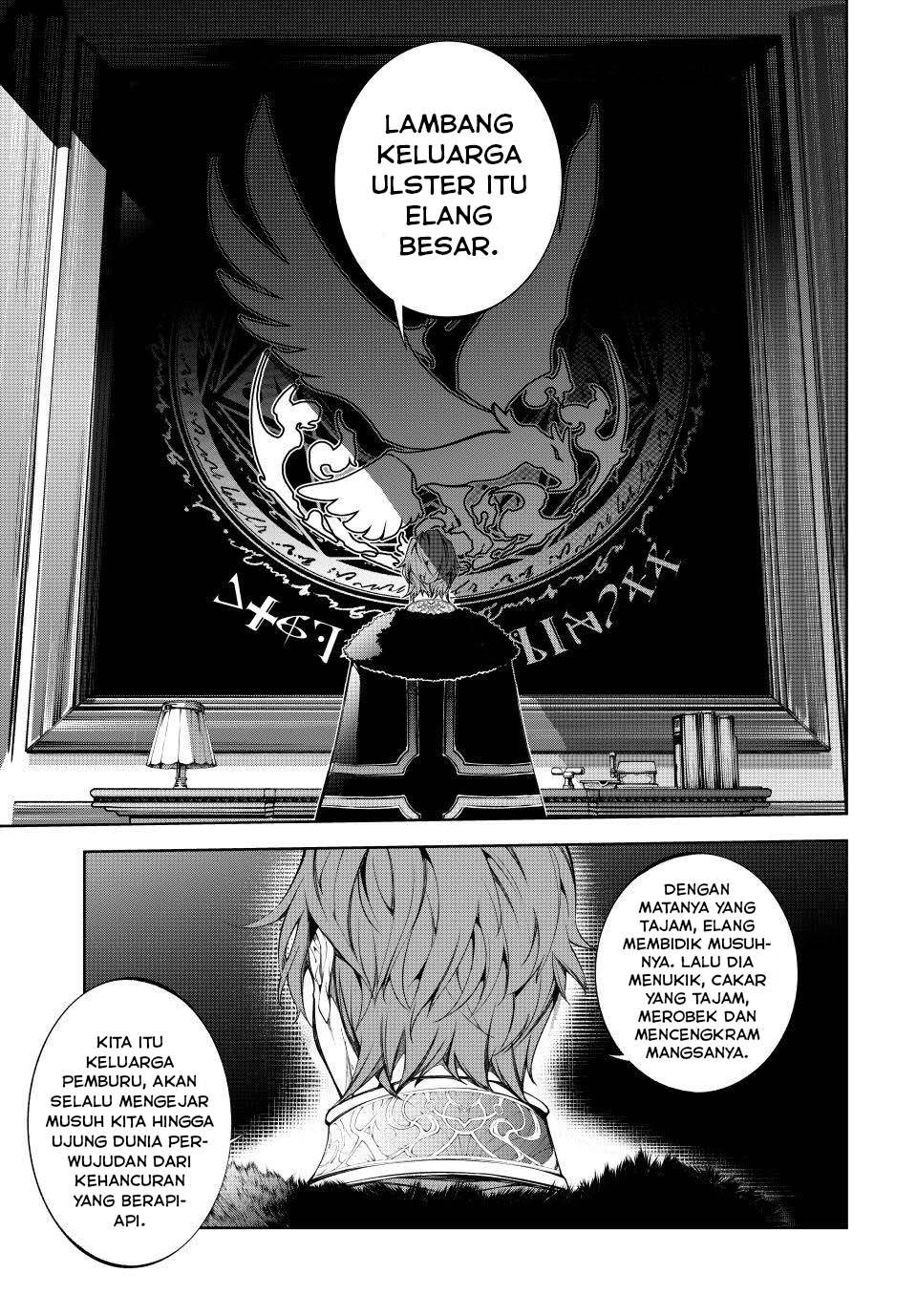 Read Tsue to Tsurugi no Wistoria ID Manga Online