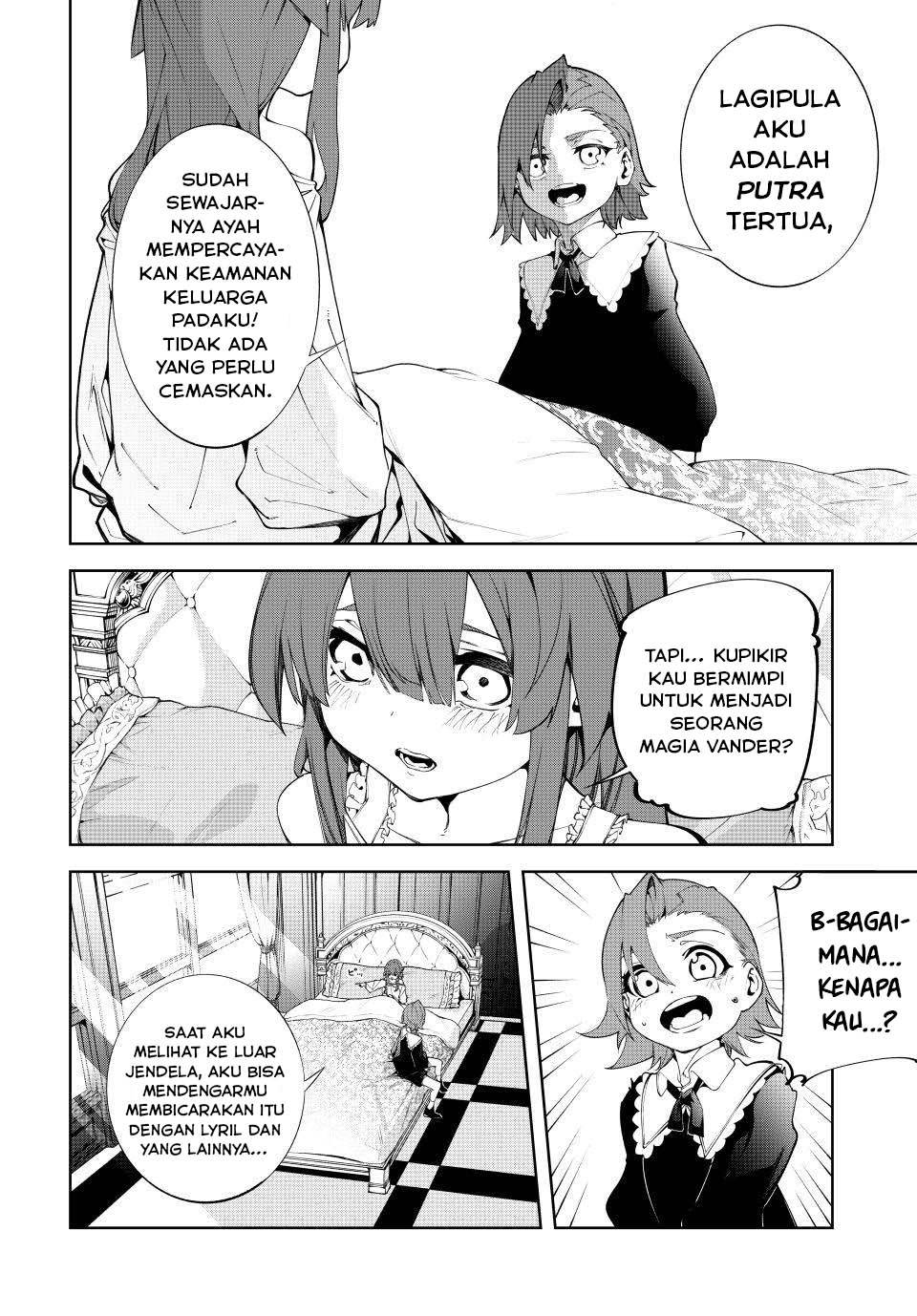 Read Tsue to Tsurugi no Wistoria ID Manga Online