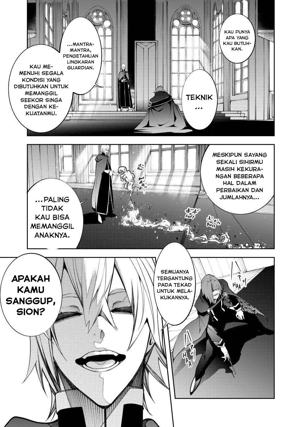 Read Tsue to Tsurugi no Wistoria ID Manga Online