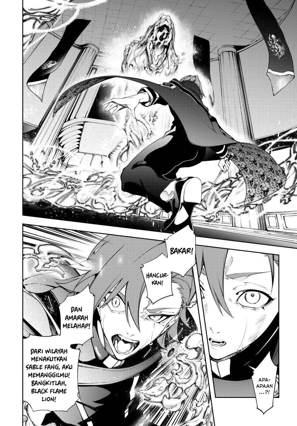 Read Tsue to Tsurugi no Wistoria ID Manga Online