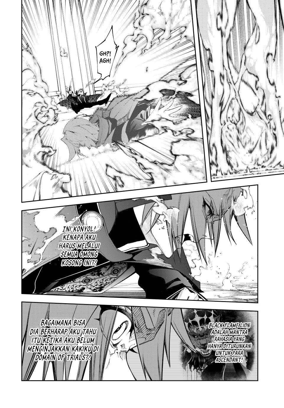 Read Tsue to Tsurugi no Wistoria ID Manga Online