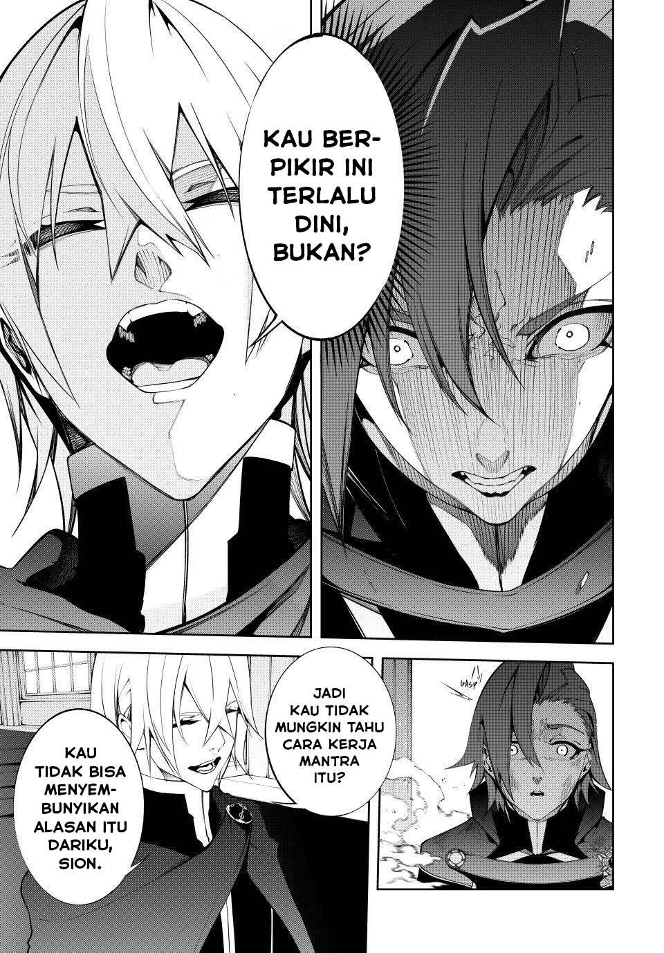 Read Tsue to Tsurugi no Wistoria ID Manga Online