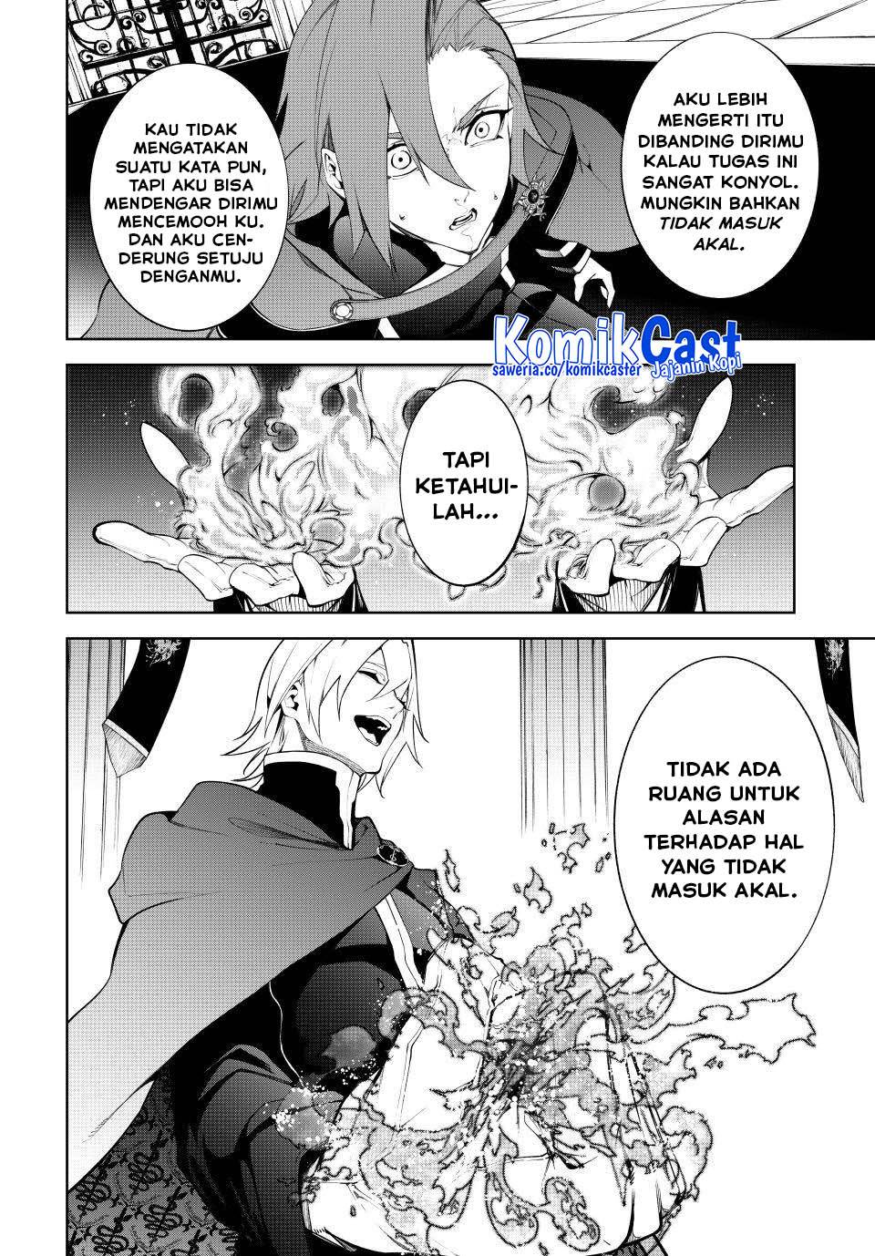 Read Tsue to Tsurugi no Wistoria ID Manga Online