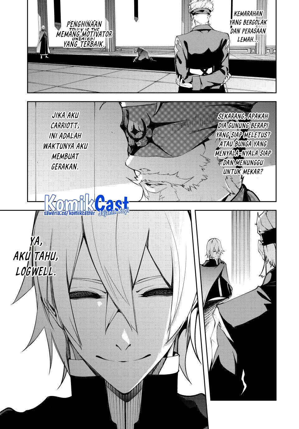 Read Tsue to Tsurugi no Wistoria ID Manga Online