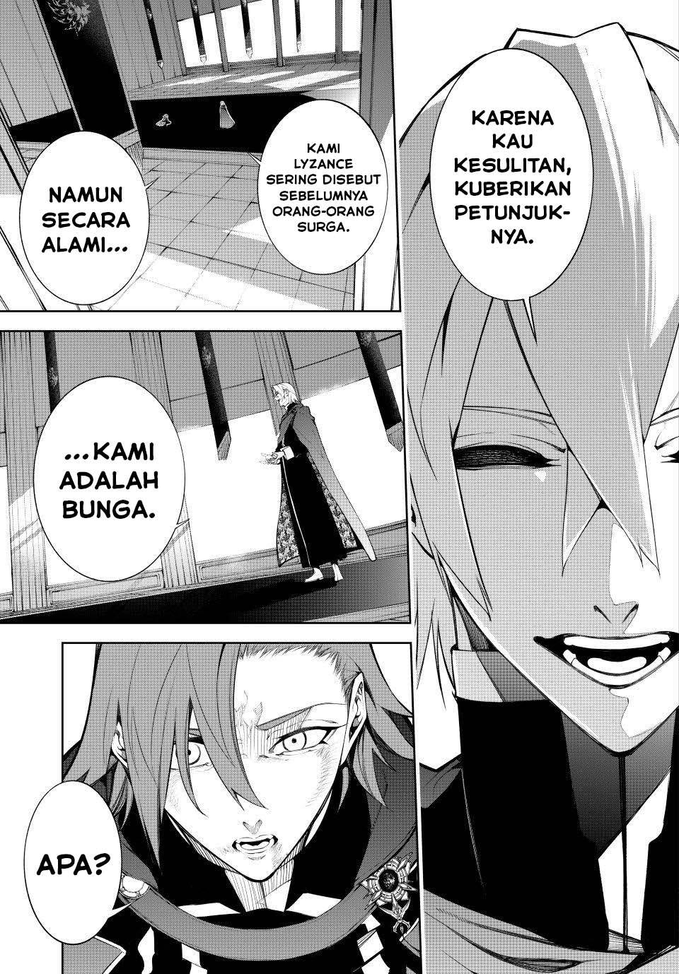 Read Tsue to Tsurugi no Wistoria ID Manga Online