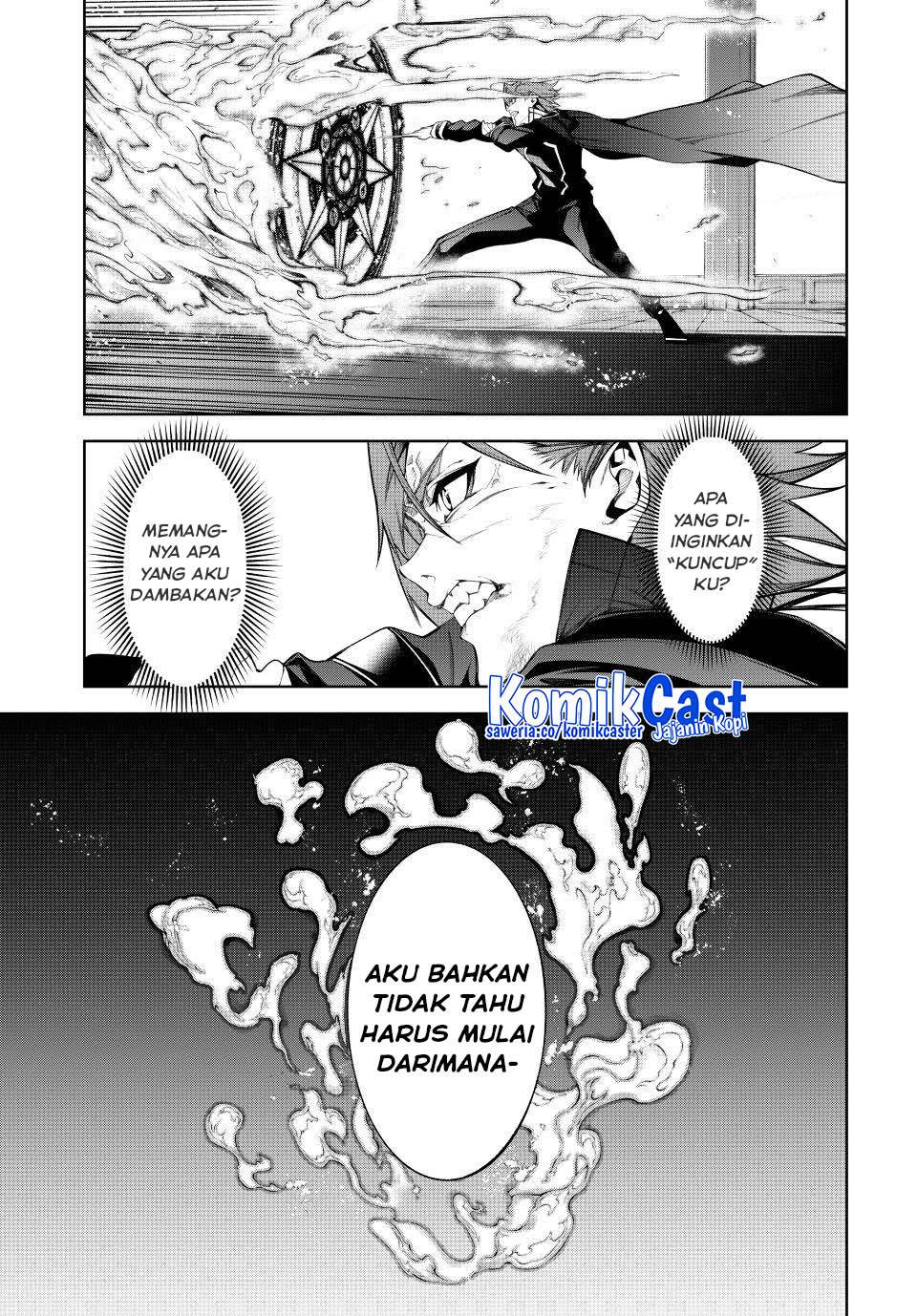 Read Tsue to Tsurugi no Wistoria ID Manga Online