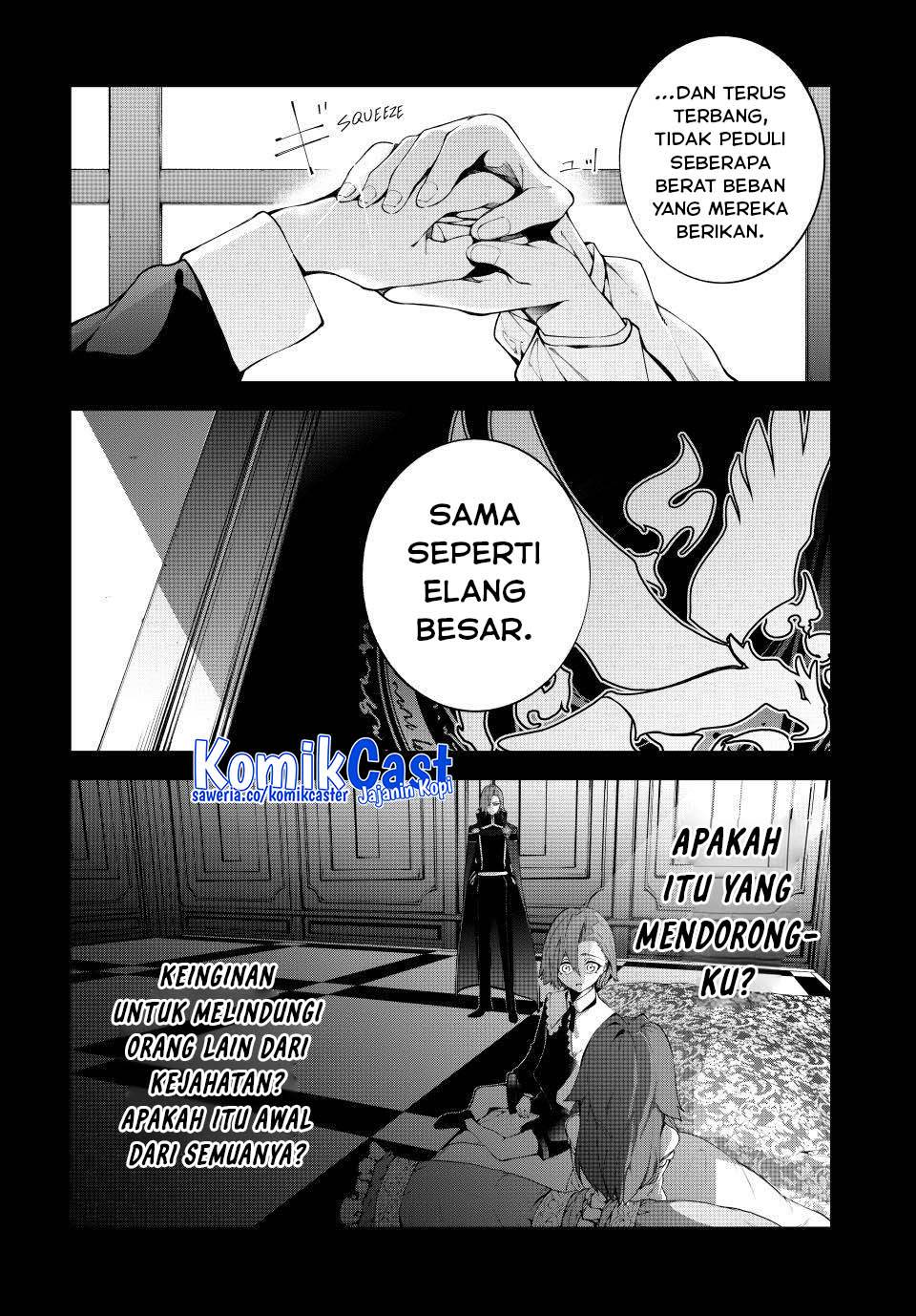 Read Tsue to Tsurugi no Wistoria ID Manga Online