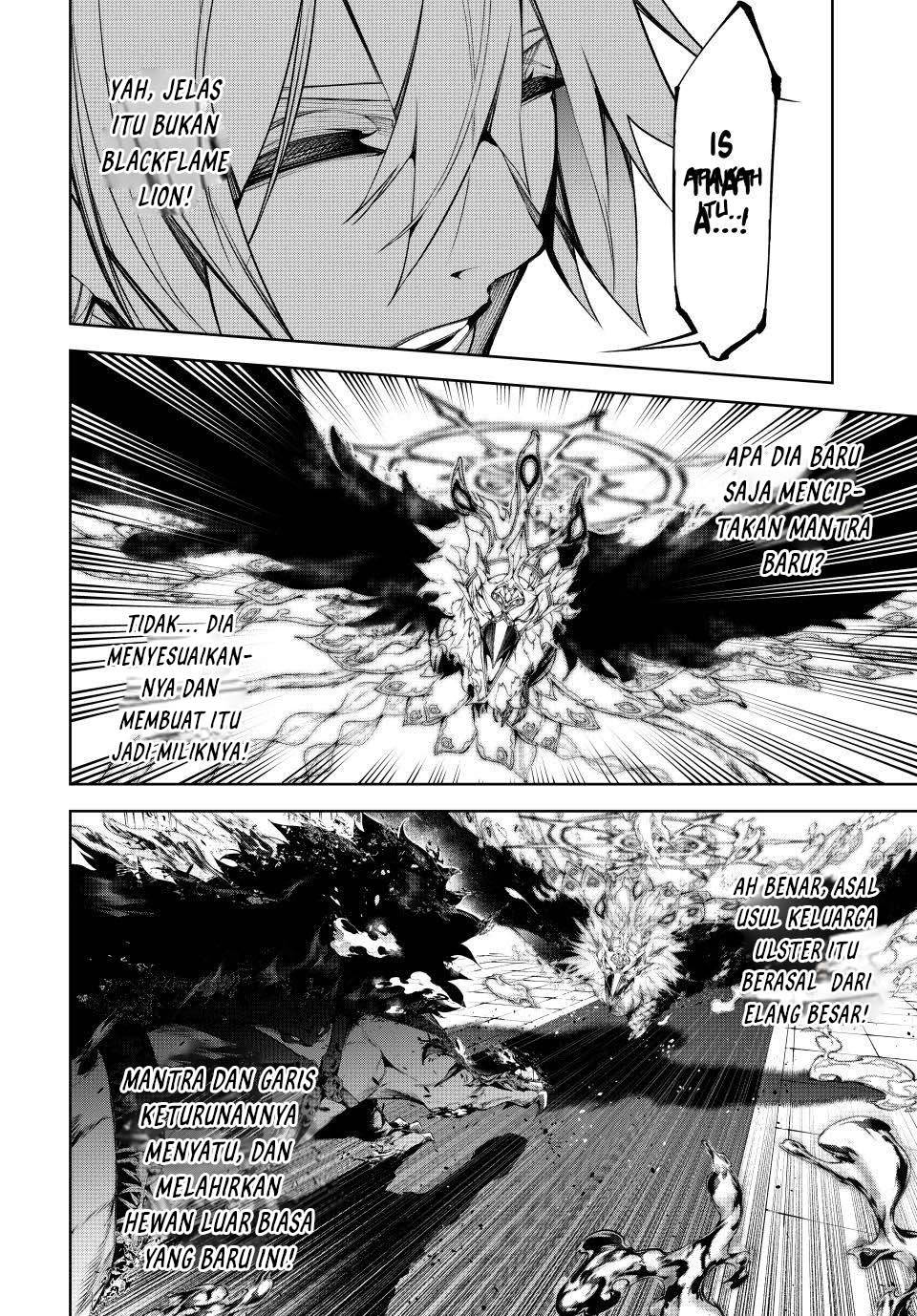 Read Tsue to Tsurugi no Wistoria ID Manga Online