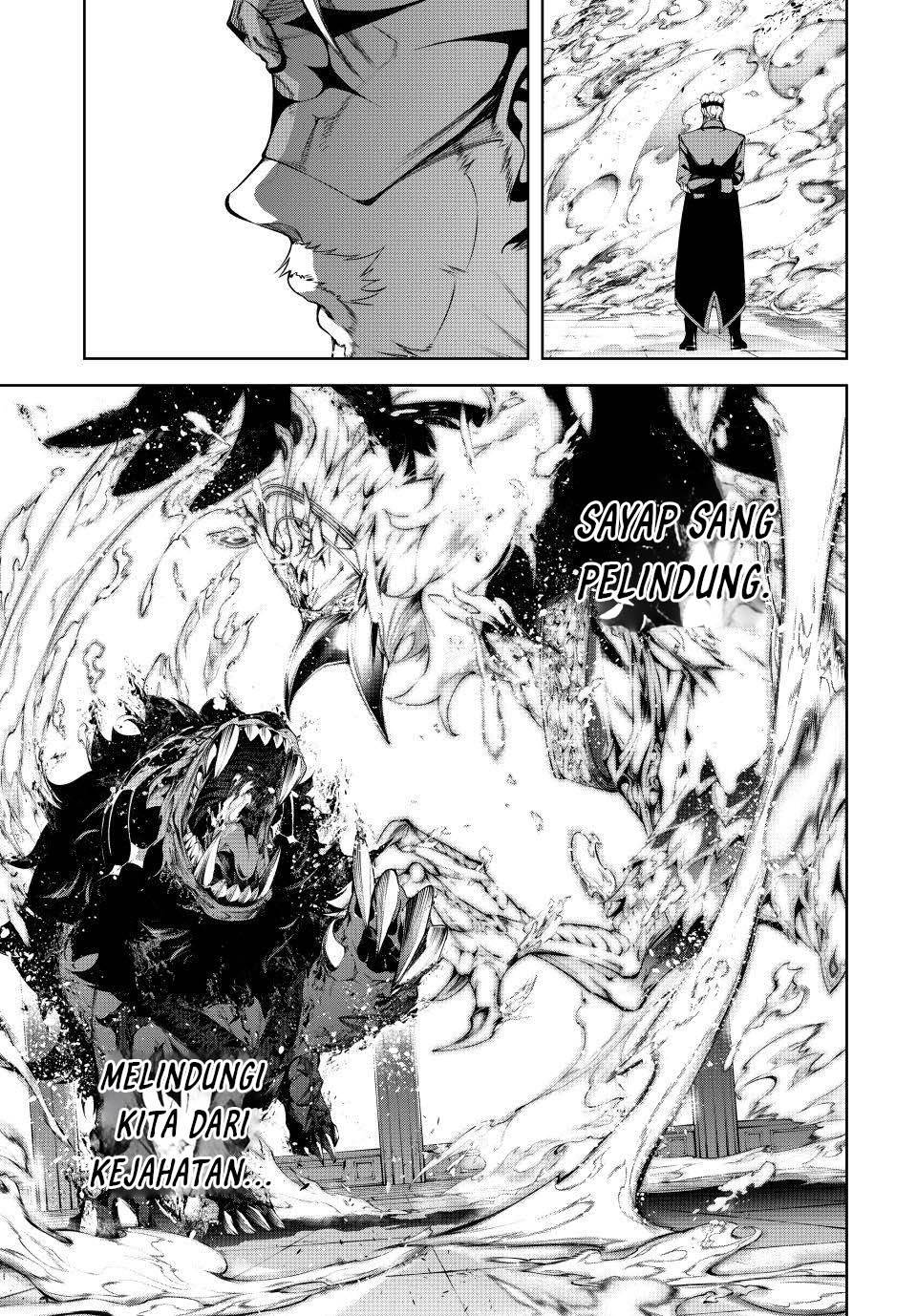 Read Tsue to Tsurugi no Wistoria ID Manga Online