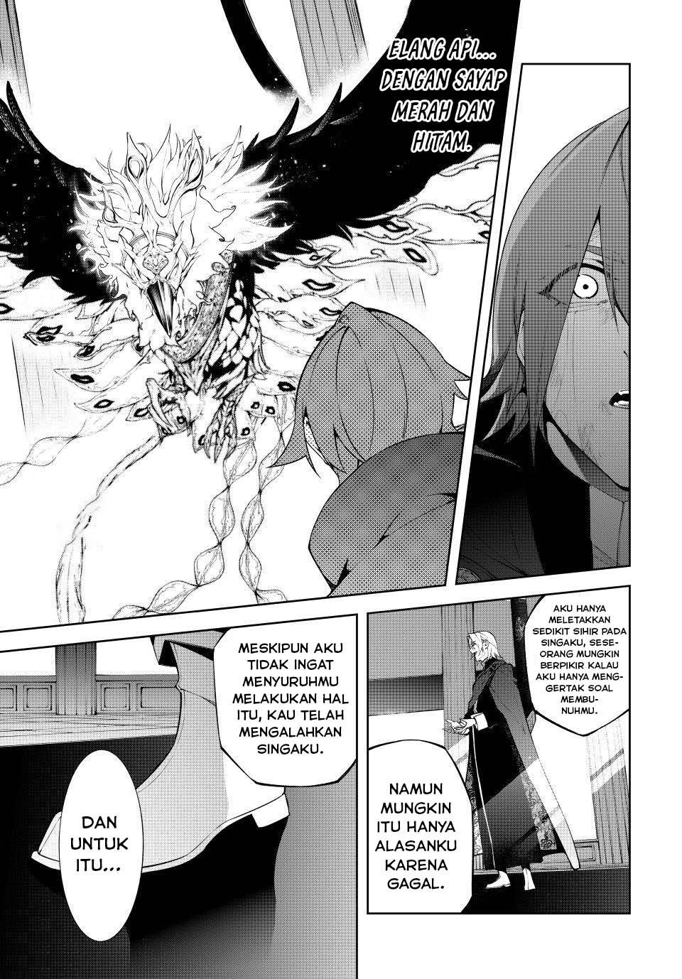 Read Tsue to Tsurugi no Wistoria ID Manga Online